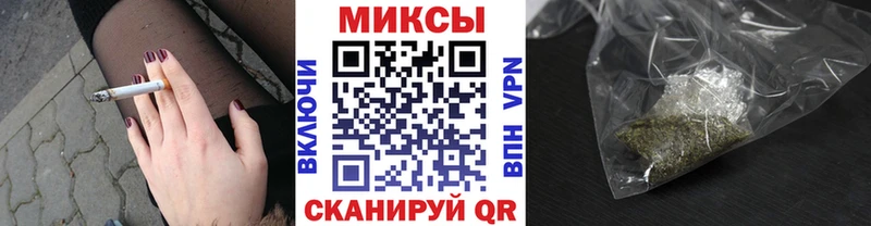БУТИРАТ 99%  Кремёнки 