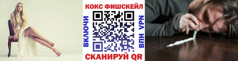 hydra ссылки  наркота  Кремёнки  Cocaine Боливия 