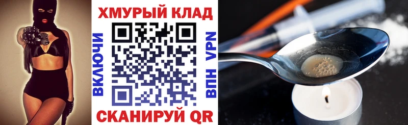 наркотики  Кремёнки  ГЕРОИН афганец 