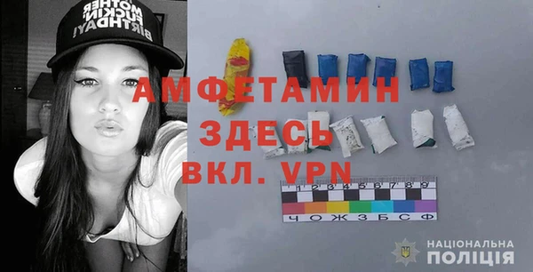эйфоретик Белоозёрский