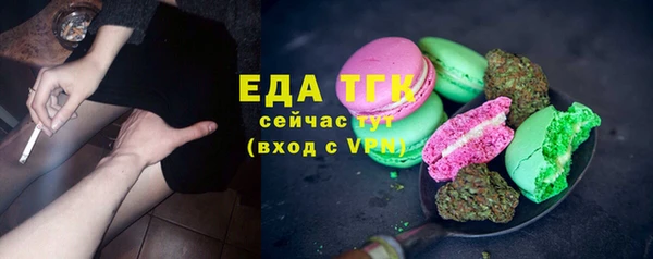 не бодяженный Беломорск