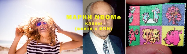 эйфоретик Белоозёрский