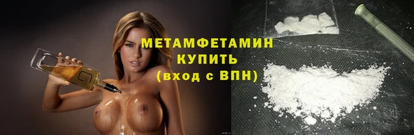эйфоретик Белоозёрский