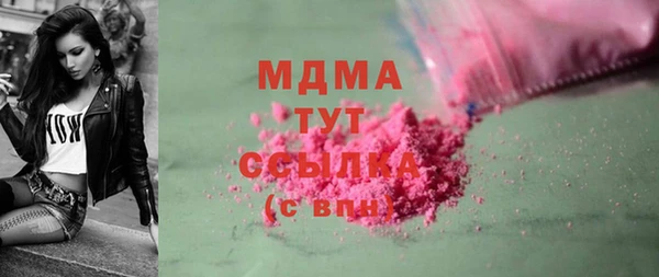 не бодяженный Беломорск