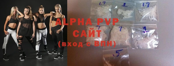 не бодяженный Беломорск