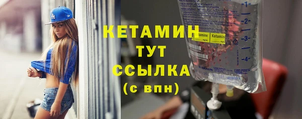 ПСИЛОЦИБИНОВЫЕ ГРИБЫ Баксан