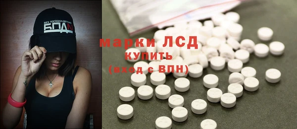 не бодяженный Беломорск