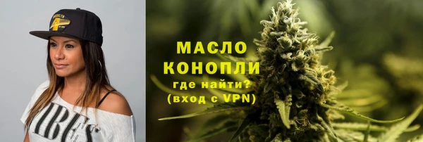 ешки Белокуриха