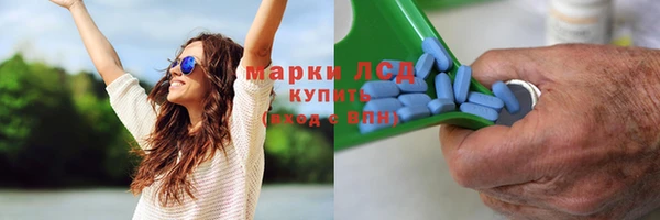 эйфоретик Белоозёрский
