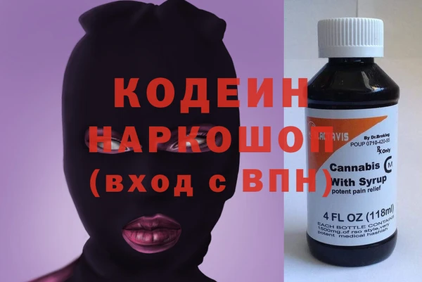 ешки Белокуриха