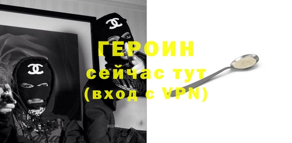 не бодяженный Беломорск