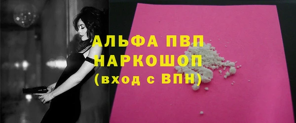 эйфоретик Белоозёрский