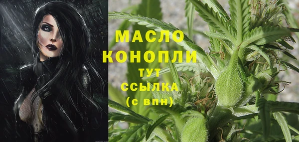 не бодяженный Беломорск