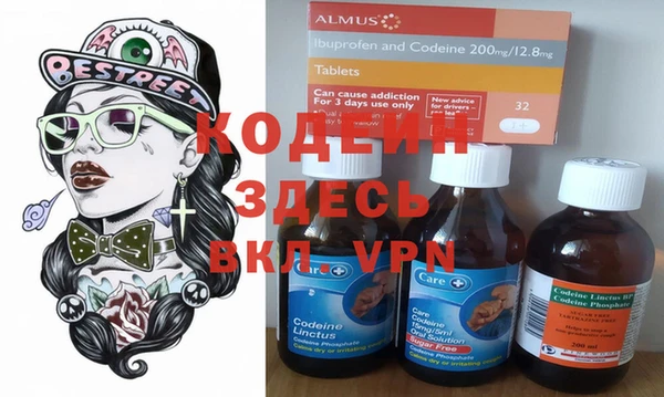 ешки Белокуриха