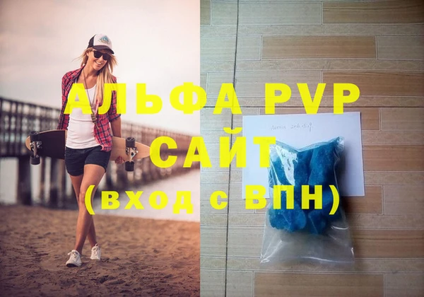 не бодяженный Беломорск