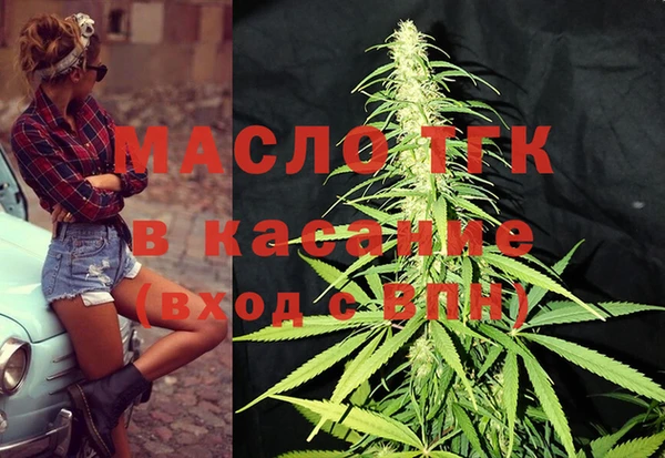 не бодяженный Беломорск