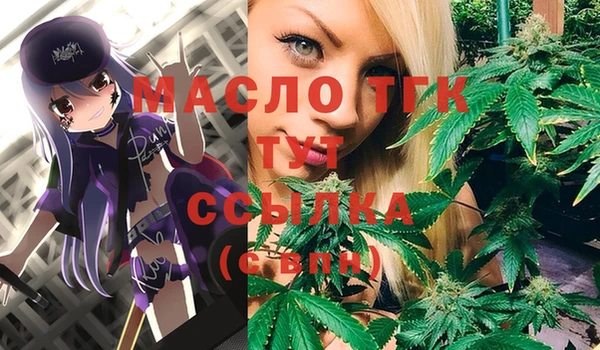 ешки Белокуриха