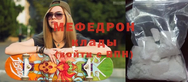 не бодяженный Беломорск