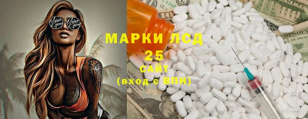 не бодяженный Беломорск