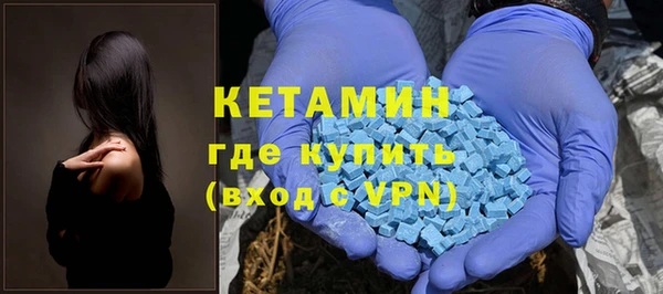 эйфоретик Белоозёрский