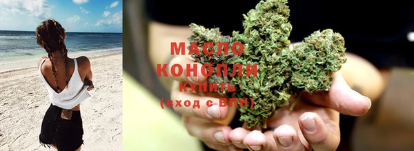эйфоретик Белоозёрский