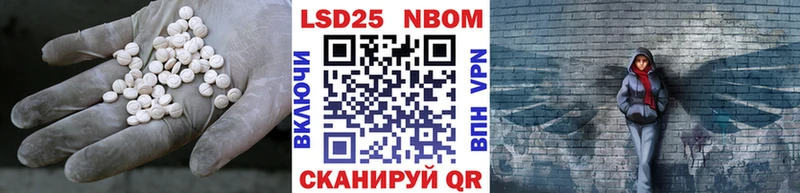 ЛСД экстази кислота  Кремёнки 
