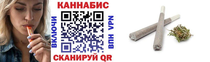 Бошки марихуана гибрид  дарнет шоп  MEGA зеркало  Кремёнки 